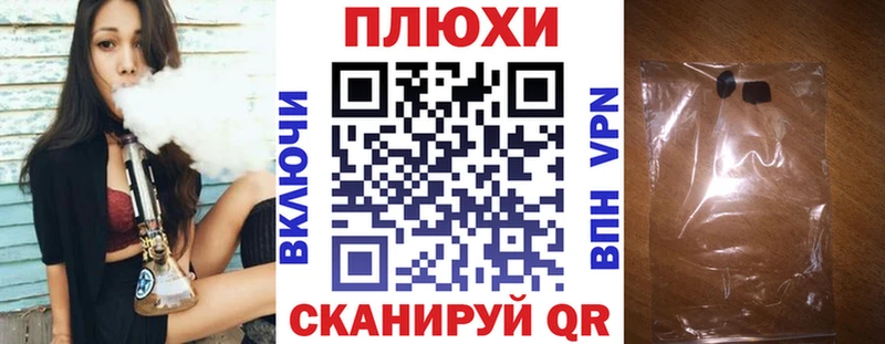 ГАШ убойный Ряжск
