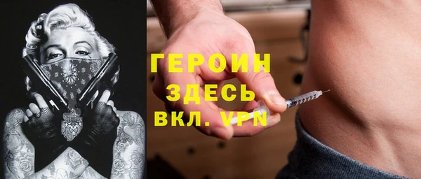 амф Абдулино