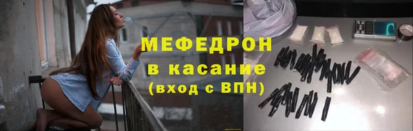 амф Абдулино