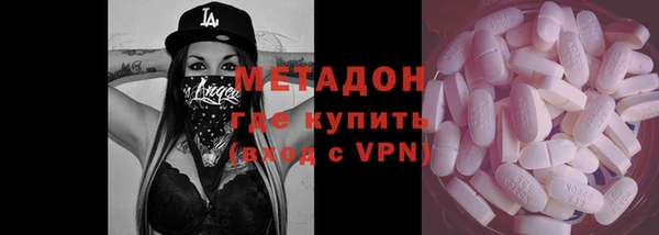 амф Абдулино