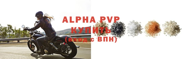 амф Абдулино