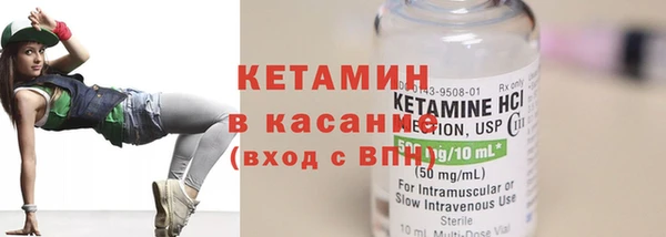 ГАЛЛЮЦИНОГЕННЫЕ ГРИБЫ Абаза