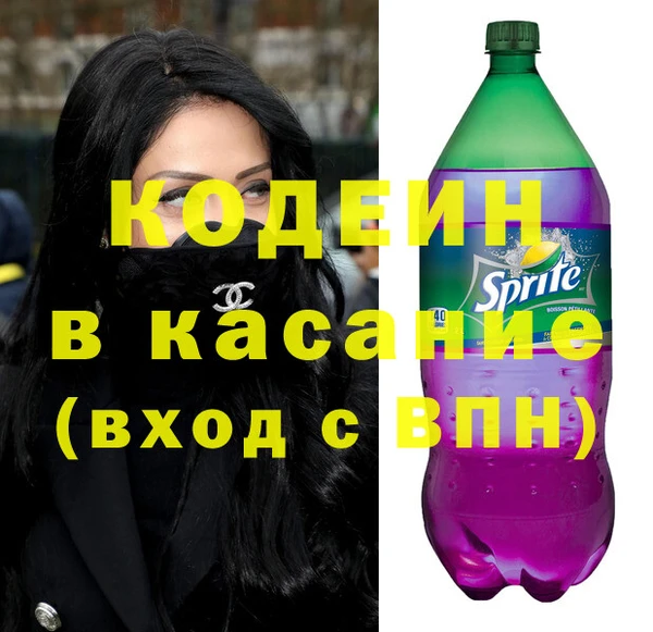 ALPHA-PVP Алзамай