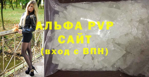 амф Абдулино
