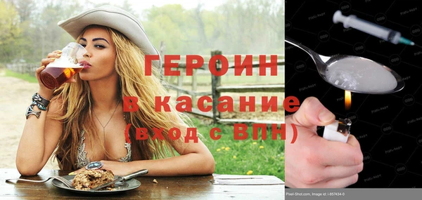 амф Абдулино