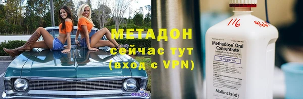 спайс Алексеевка