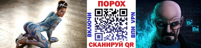 Первитин витя  Ряжск 